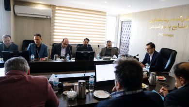 شرکت شیمیایی فرآورد قشم
