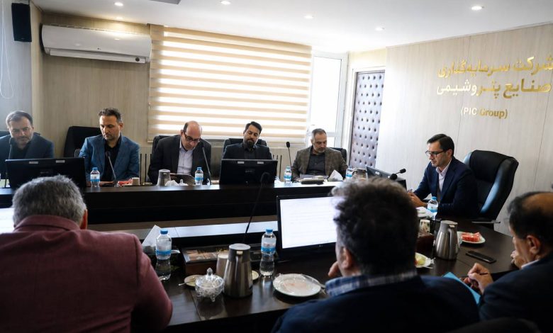 شرکت شیمیایی فرآورد قشم