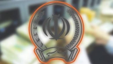 بانک سپه