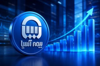 بیمه آسیا