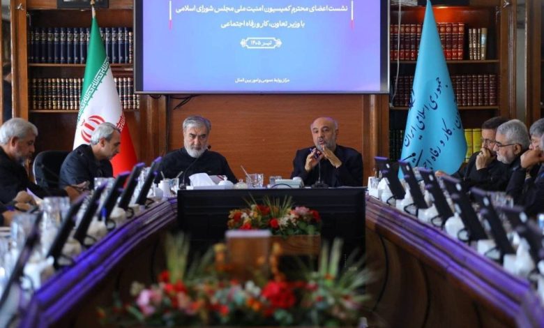 احمد میدری وزیر تعاون، کار و رفاه اجتماعی