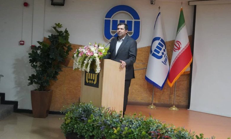 بیمه آسیا