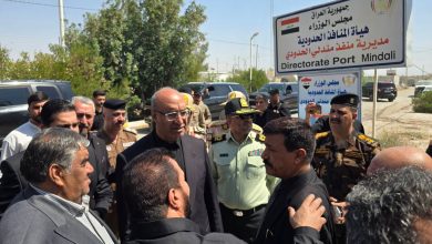 منوچهر حبیبی، استاندار کرمانشاه