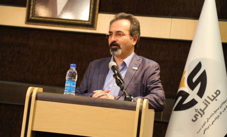 گروه سرمایه‌گذاری صندوق بازنشستگی