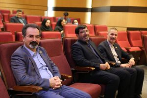 گروه سرمایه‌گذاری صندوق بازنشستگی