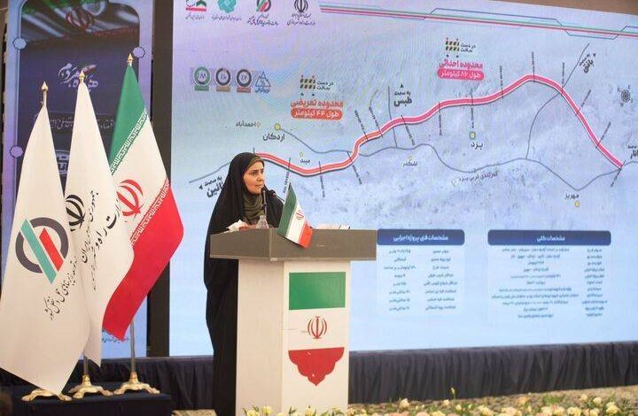 فرزانه صادق وزیر راه و شهرسازی