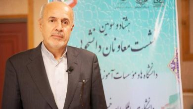 سعید حبیبا، معاون وزیر علوم و رئیس سازمان امور دانشجویان
