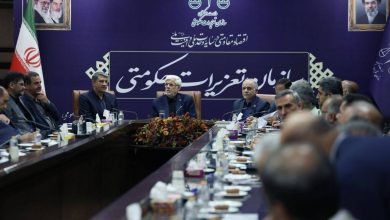 محمدرضا عارف، معاون اول رئیسجمهور