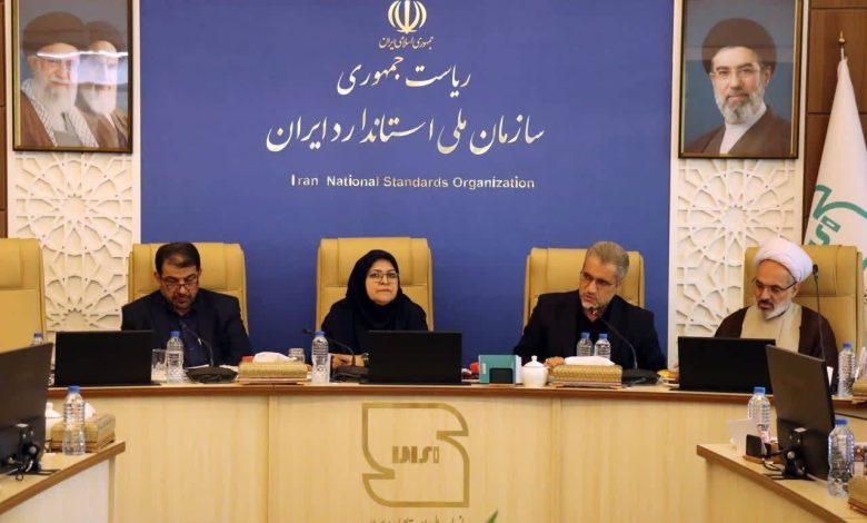 فرزانه انصاری رئیس سازمان ملی استاندارد ایران