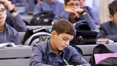 وزارت اموزش و پرورش