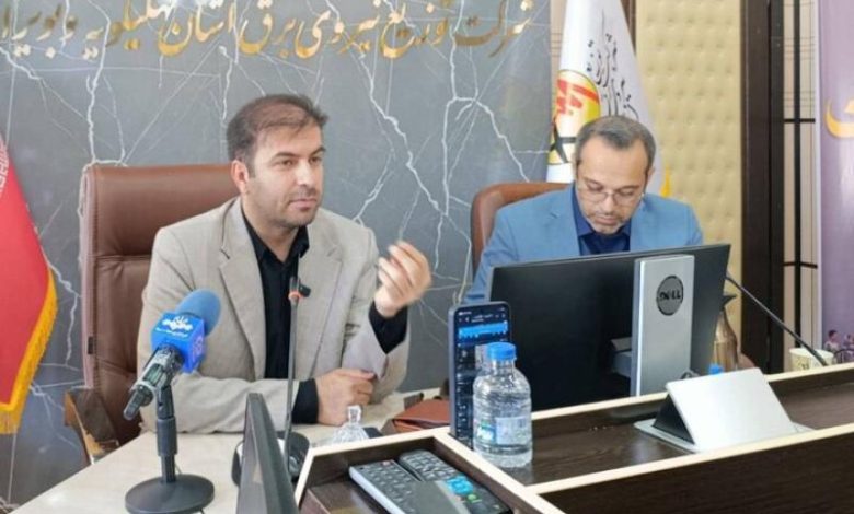 فعالان فضای مجازی