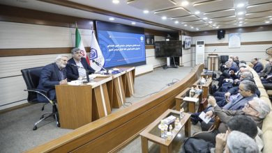 سازمان تامین اجتماعی