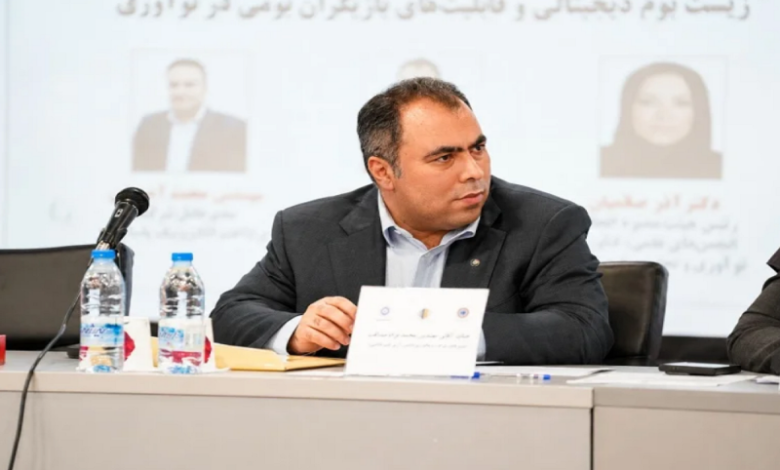 نژادصداقت مدیرعامل داتین