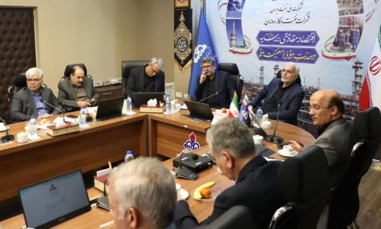 شرکت نفت و گاز اروندان