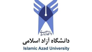 حمله سایبری به سامانه آموزش مجازی وادانا دانشگاه آزاد