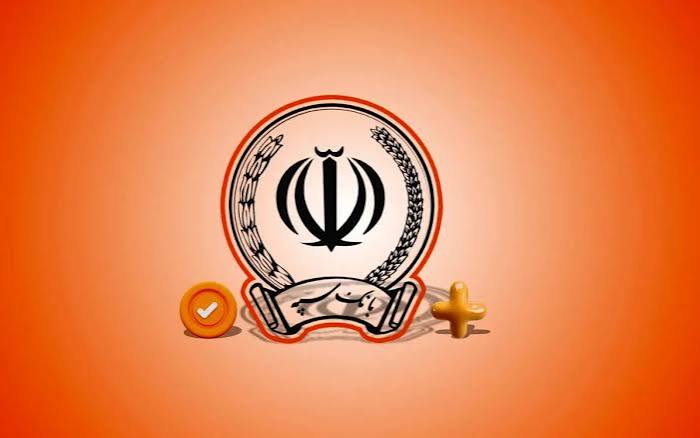 بانک سپه