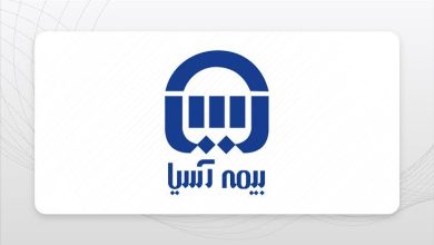 بیمه آسیا