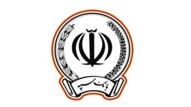 بانک سپه
