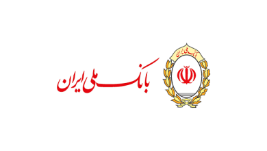 بانک ملی ایران