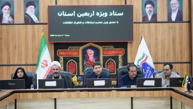 ستار هاشمی، وزیر ارتباطات و فناوری اطلاعات
