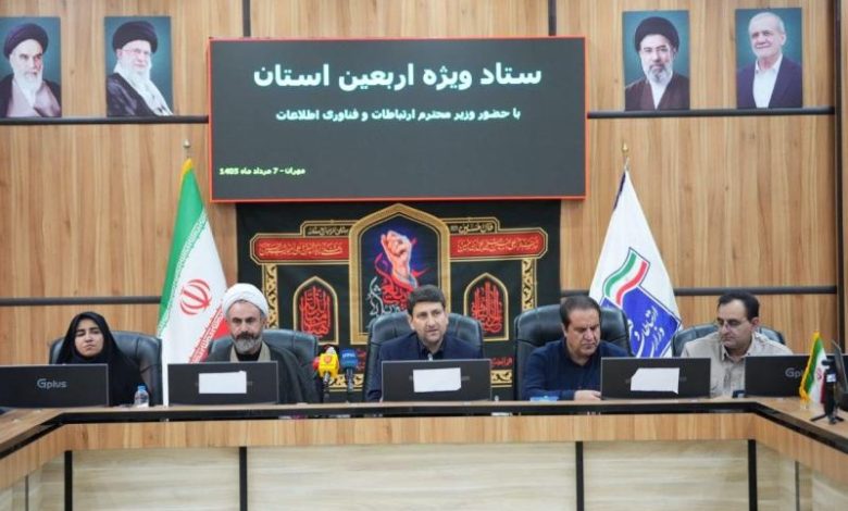 ستار هاشمی، وزیر ارتباطات و فناوری اطلاعات