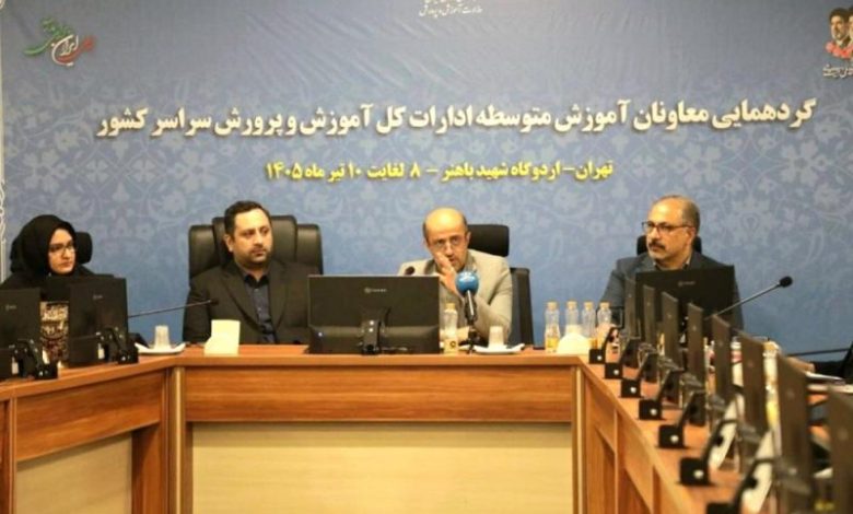 محمد حافظ حکمی، معاون فناوری، نوآوری و امور بین‌الملل وزارت ارتباطات و فناوری اطلاعات