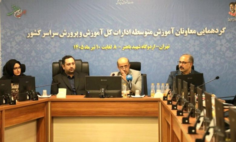 محمد حافظ حکمی، معاون فناوری، نوآوری و امور بین‌الملل وزارت ارتباطات