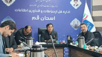 امیر خسروی، رئیس مرکز بازرسی، نظارت مدیریتی و پاسخگویی به شکایات وزارت ارتباطات