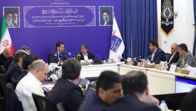 مجتمع ICT اردبیل هفته دولت افتتاح میشود