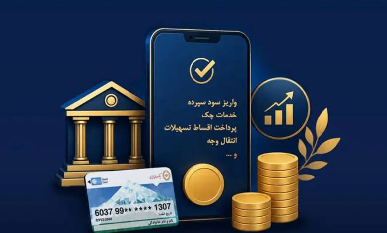 خدمات بانک ملی به وضعیت پایدار بازگشت