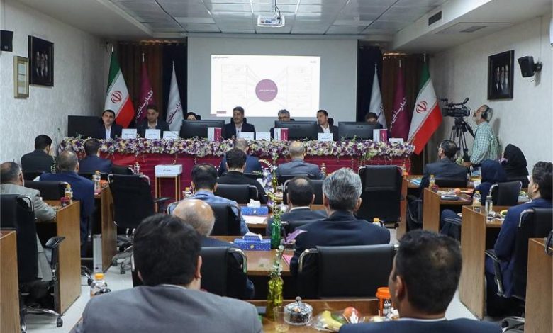 گروه ملی انفورماتیک