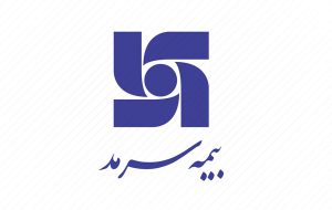 بیمه سرمد