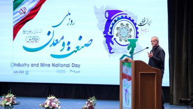 رییس جمهور پزشکیان