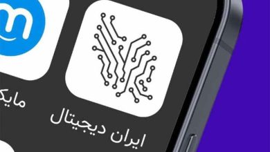 آموزش پایتون به معلمان