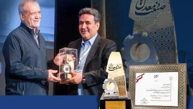 تقدیر ریاست محترم جمهور جناب آقای دکتر پزشکیان از عملکرد درخشان شرکت پتروشیمی نوری