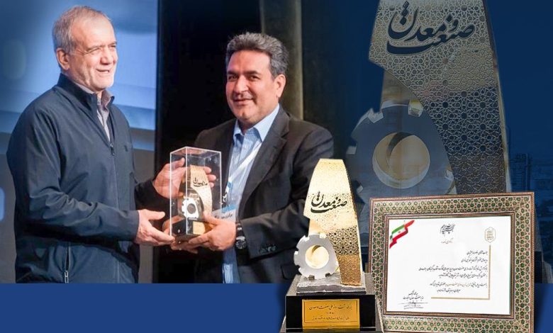 تقدیر ریاست محترم جمهور جناب آقای دکتر پزشکیان از عملکرد درخشان شرکت پتروشیمی نوری