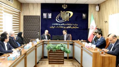 محمد حسین صدر رئیس سازمان فناوری اطلاعات ایران