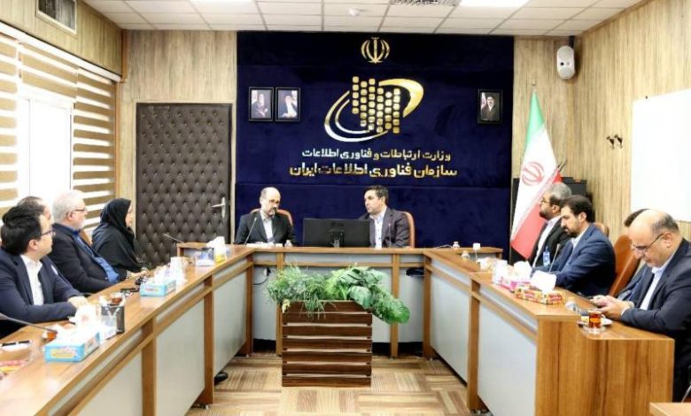 محمد حسین صدر رئیس سازمان فناوری اطلاعات ایران
