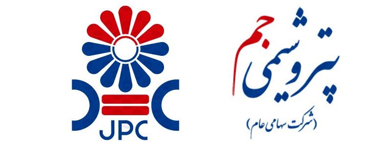 پتروشیمی جم