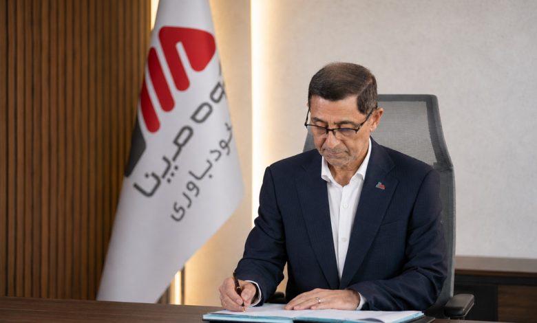 شرکت گروه مپنا