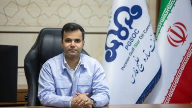 شرکت نفت ستاره خلیج فارس