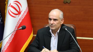 مدیریت انرژی