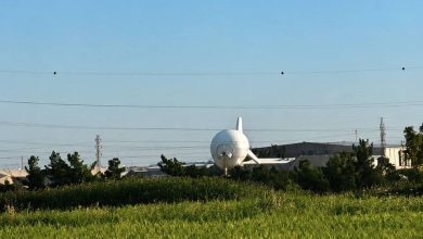 العهد عراق بالون نظارتی آمریکا