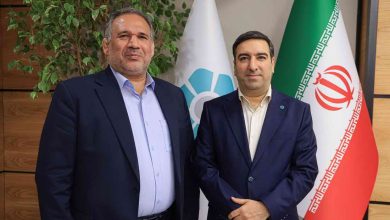 بانک توسعه و تعاون