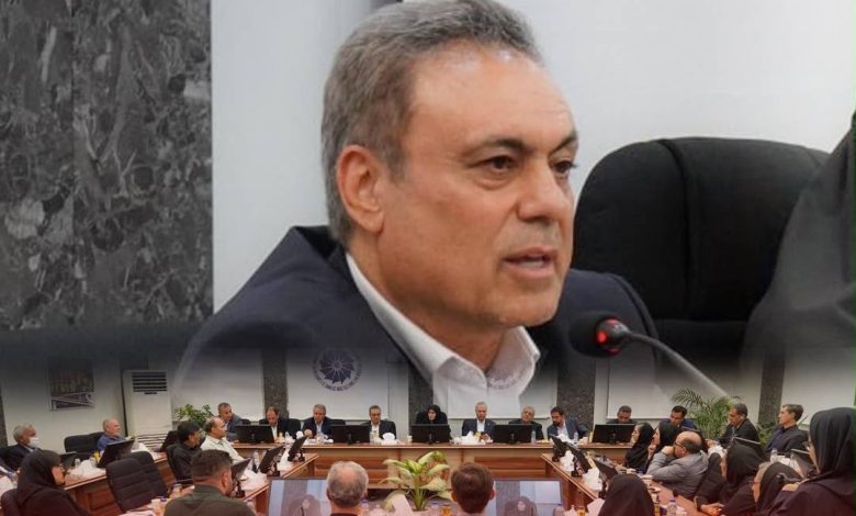 بانک گردشگری
