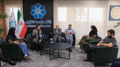 بانک توسعه و تعاون