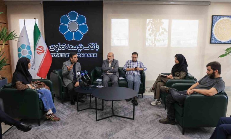 بانک توسعه و تعاون