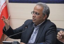 حمایت از سرمایهگذاران بومی