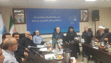 اعتبار لازم برای تکمیل سد مشمپا