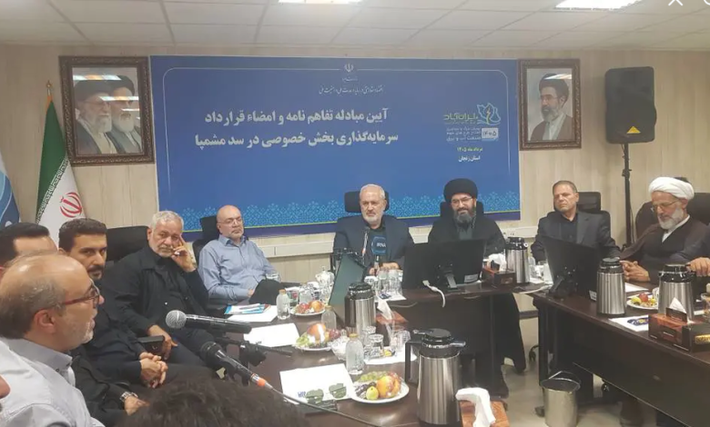 اعتبار لازم برای تکمیل سد مشمپا